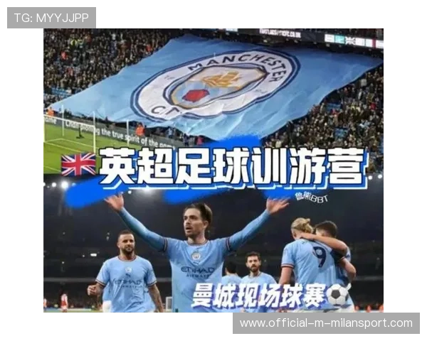 英超强强对话谁将掌控中场主导权，英超强队