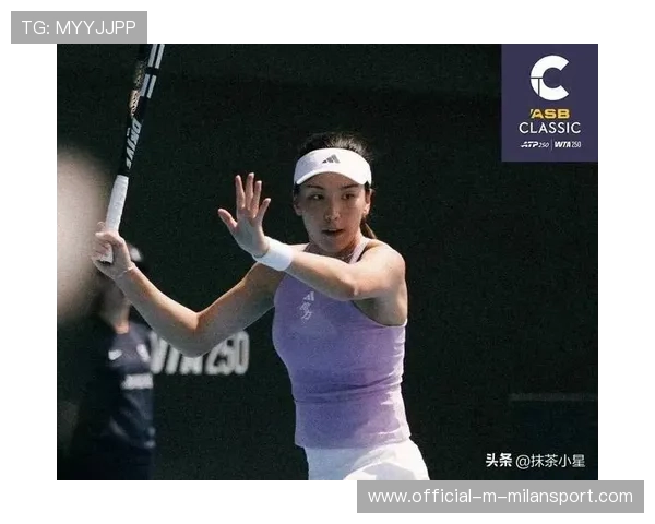 网球巡回赛：种子选手爆冷出局引发比赛走向重塑，网球巡回赛手游