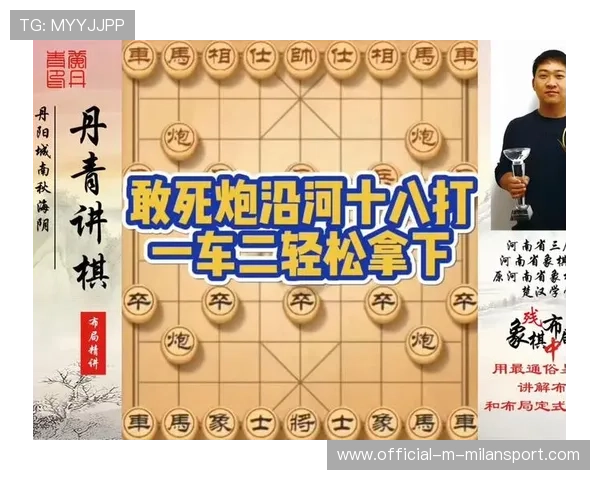 残局收割轻松拿下比赛