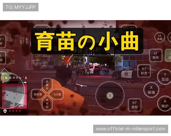 解析[选手名]的预瞄点：为什么他拉出来的每一枪都像自瞄？🎯